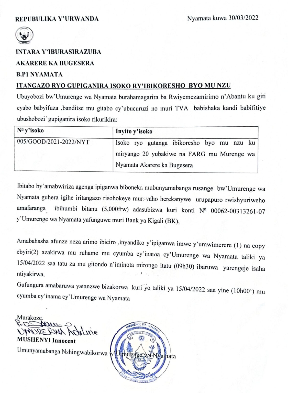 » Nyamata: Itangazo ryo gupiganira isoko ry’ibikoresho byo mu nzu ...
