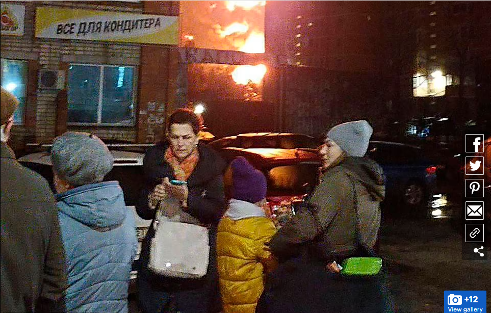 Umujyi w’u Burusiya wibasiwe n’iturika ridasanzwe harakekwa Ukraine