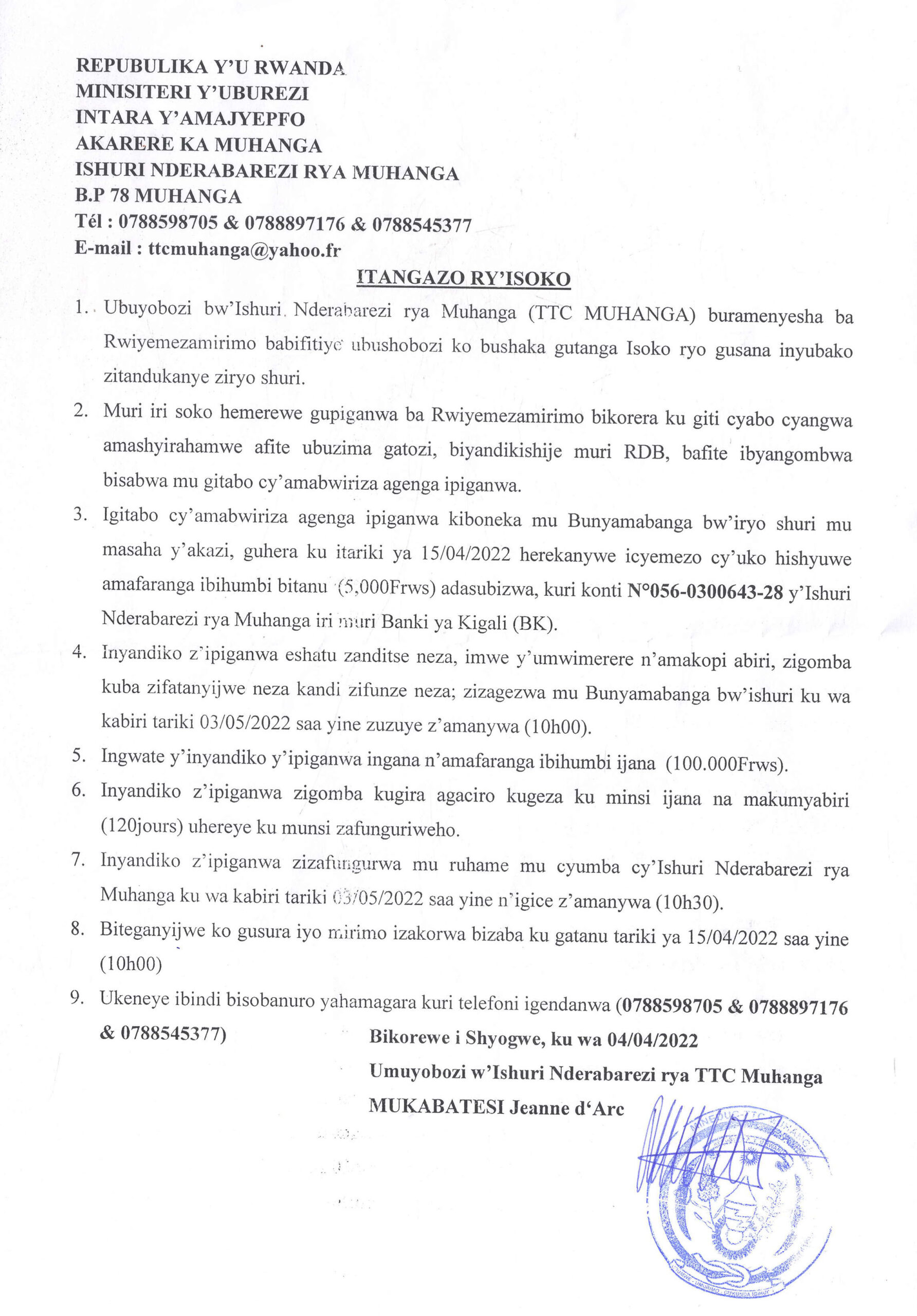 » TTC Muhanga: Itangazo ryo gupiganira isoko ImvahoNshya