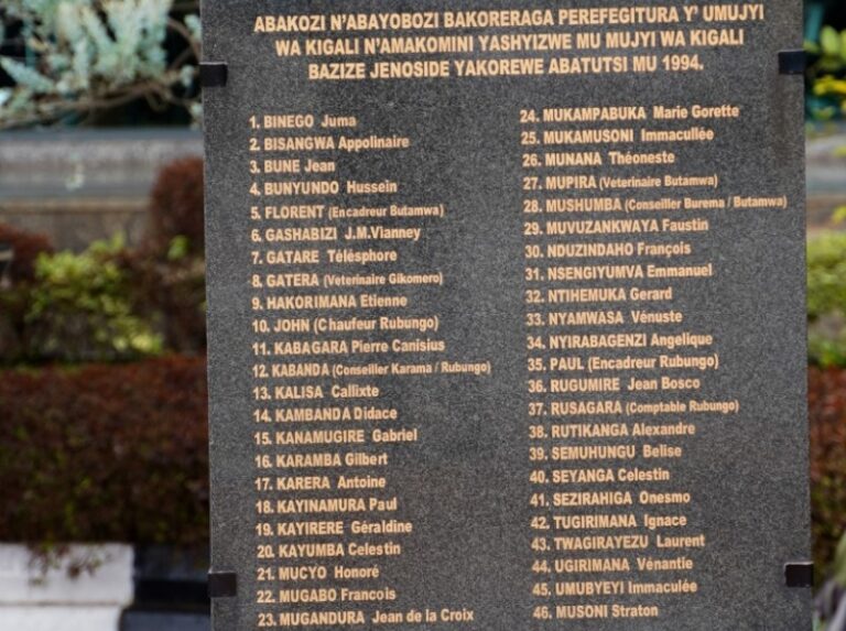 Kwibuka28: Umujyi wa Kigali wibutse abari abakozi ba Perefegitura, bashima ubutwari bw’Inkotanyi