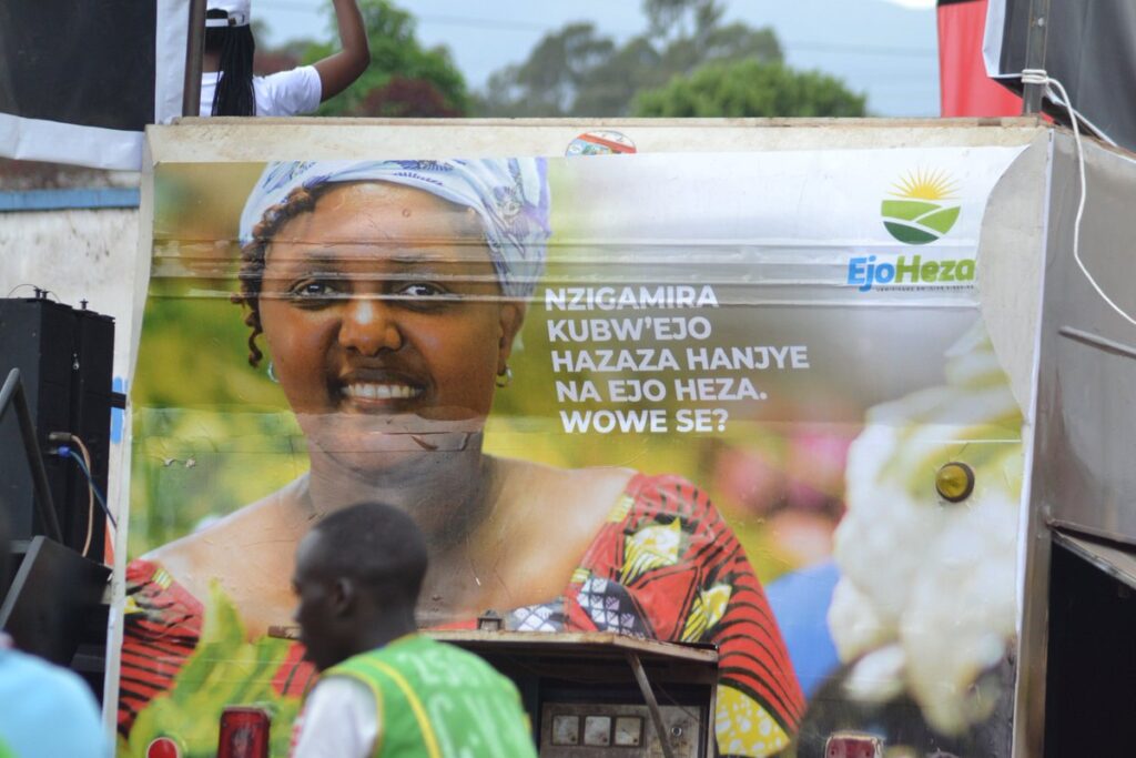 Miliyari 11.25 Frw zatanzwe muri EjoHeza mu 2021-2022