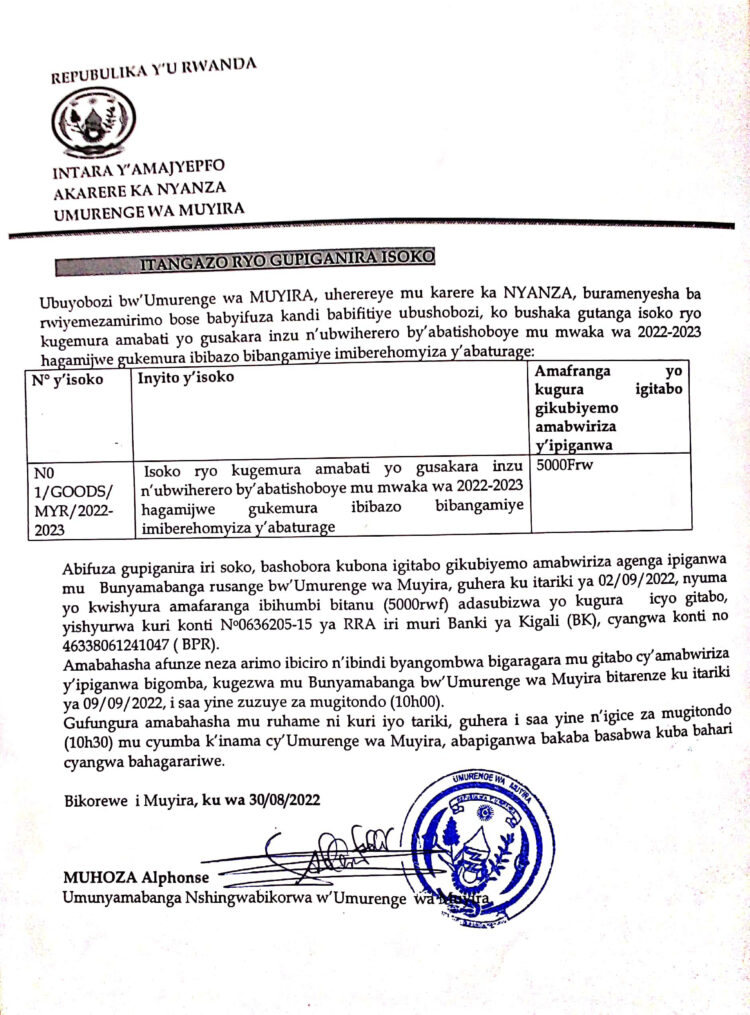 » Umurenge wa Muyira: Itangazo ryo gupiganira isoko ImvahoNshya