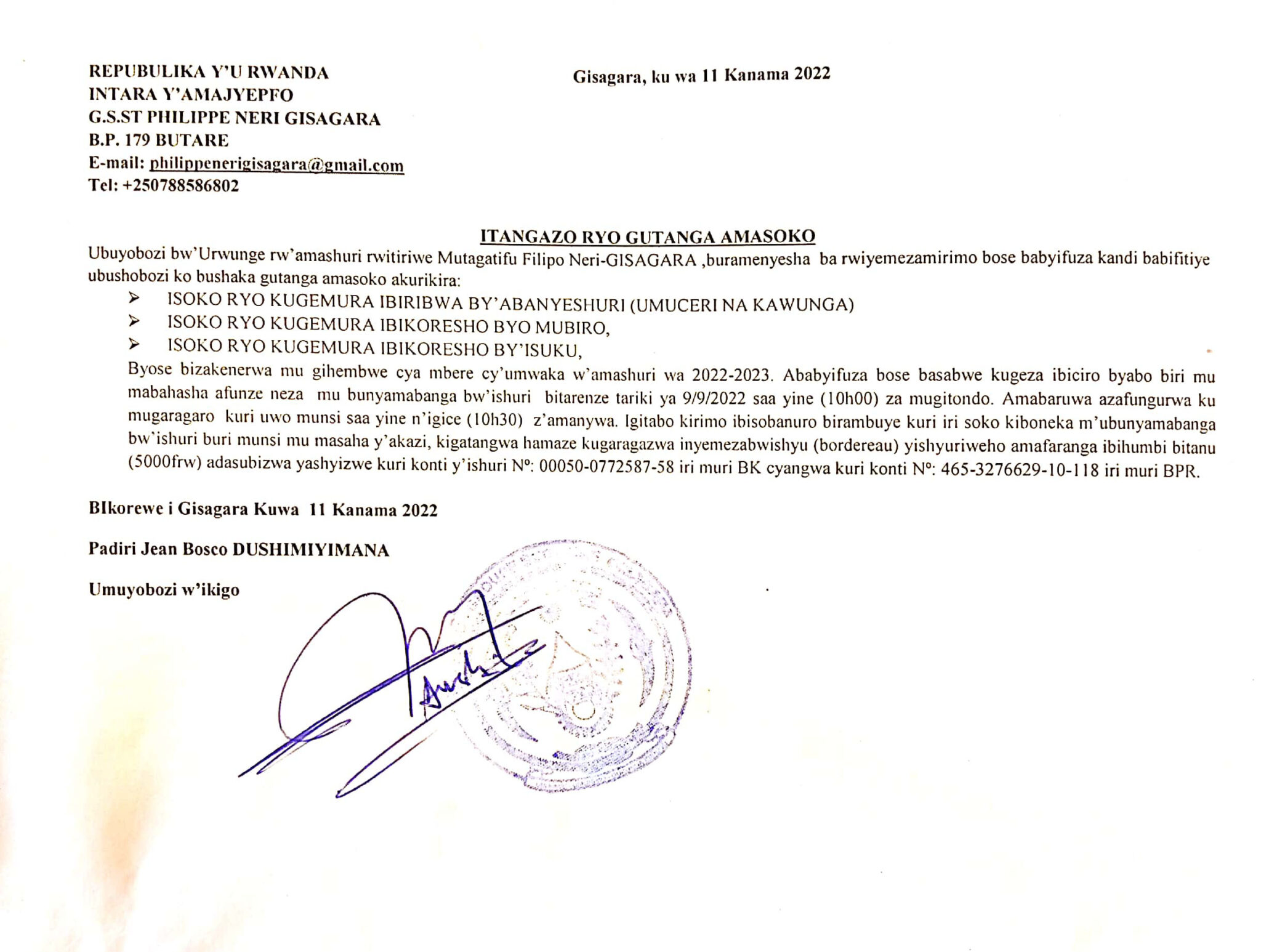 » GS St Philippe Neri Gisagara Itangazo ryo gupiganira amasoko ImvahoNshya