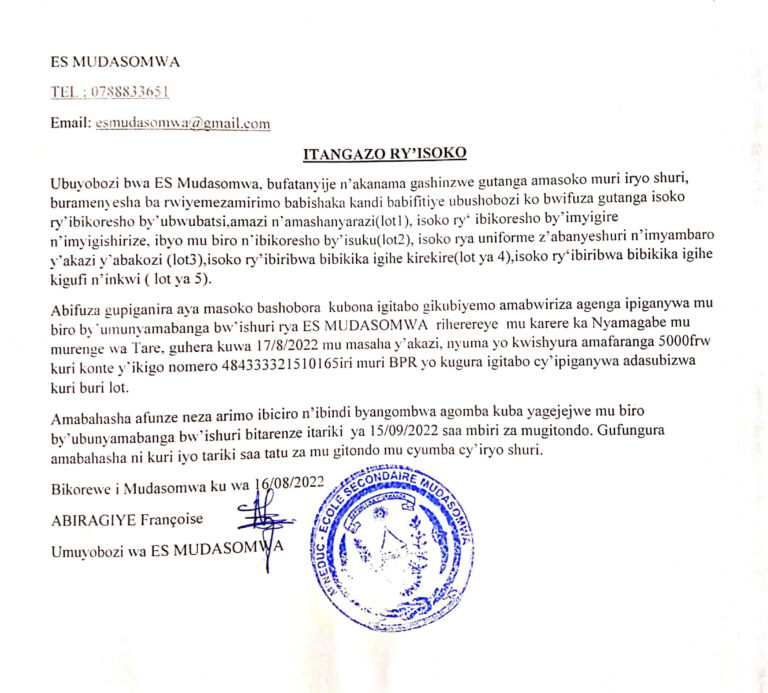 » ES Mudasomwa: Itangazo ryo gupiganira isoko ImvahoNshya