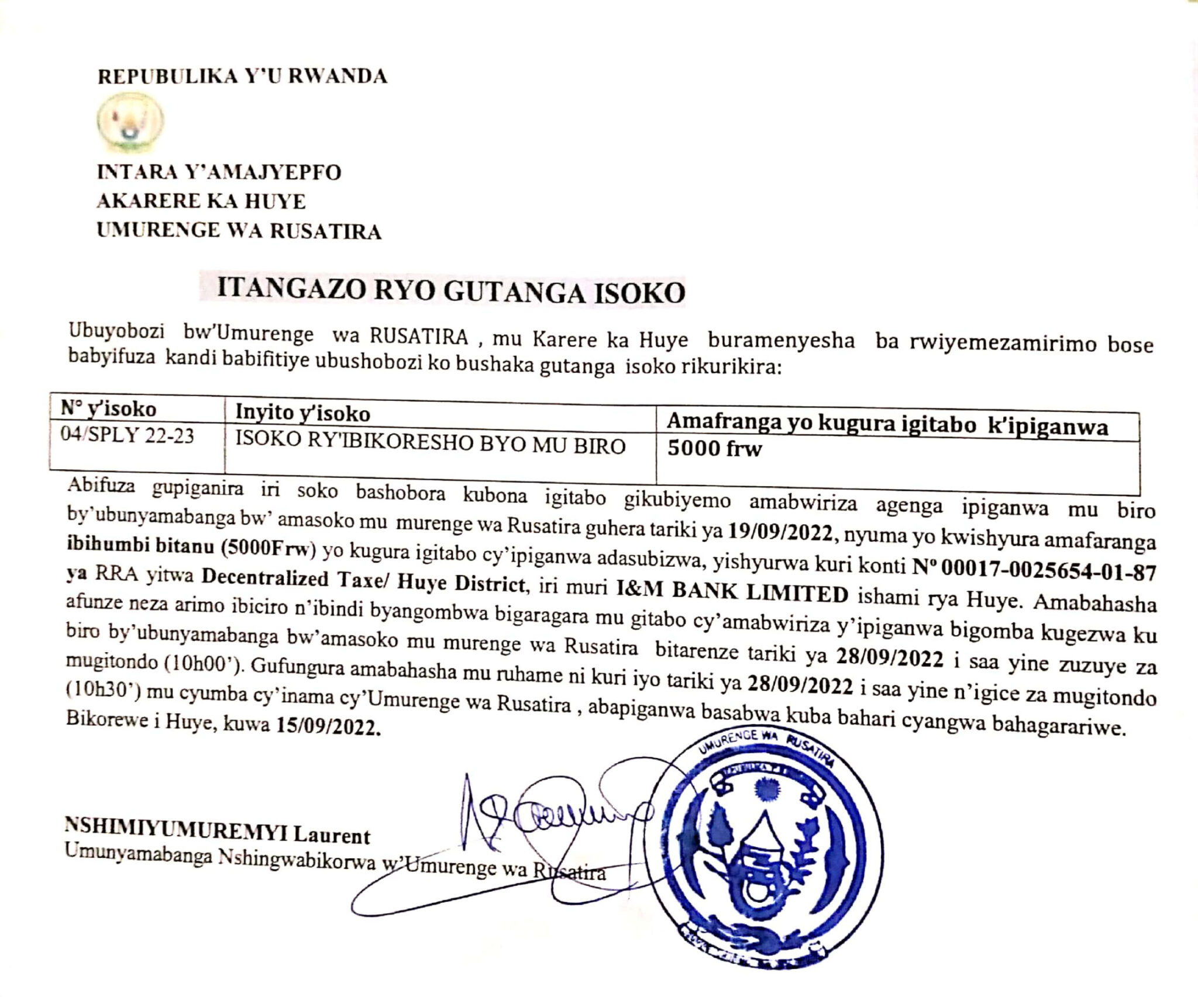 » Umurenge wa Rusatira: Itangazo ryo gupiganira isoko ry’ibikoresho byo ...