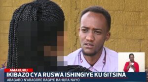 Ubuhamya bw’abasabwe ruswa y’igitsina ku kazi mu Rwanda