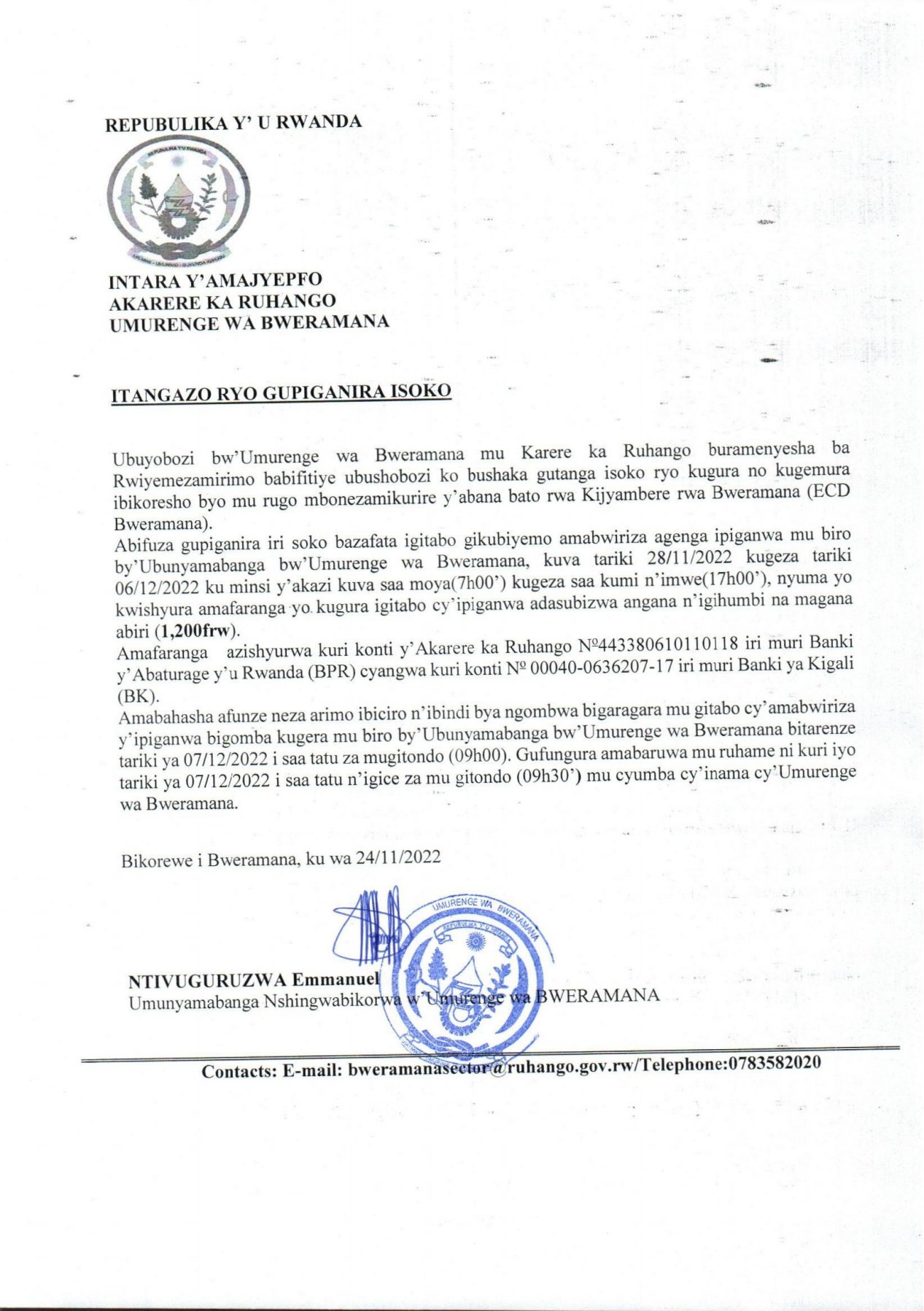 » UMURENGE WA BWERAMANA: Isoko ryo kugemura ibikoresho byo mu rugo ...