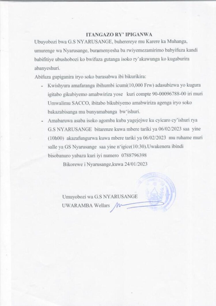 » GS NYARUSANGE: Itangazo ryo gupiganira isoko ImvahoNshya
