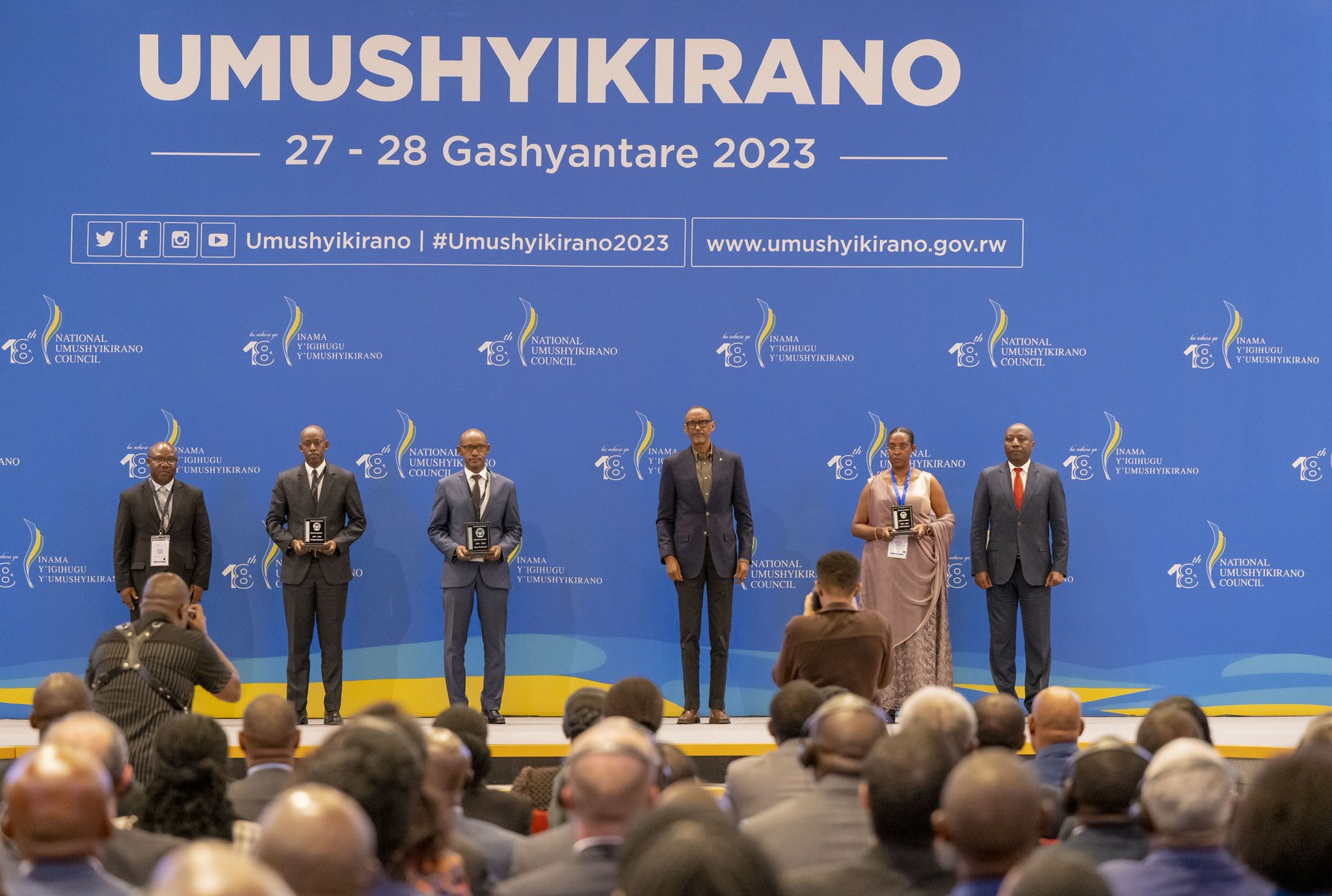 Akarere ka Nyagatare karwanyije Kanyanga kahize utundi mu mihigo