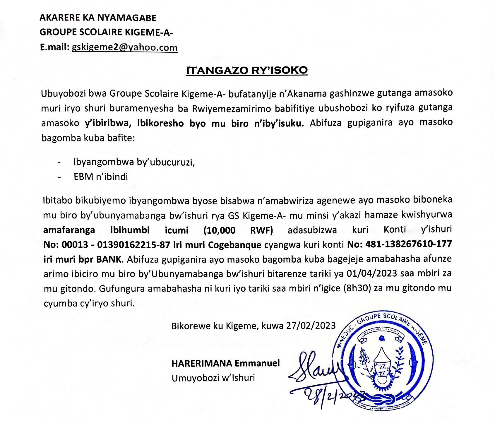 » GS Kigeme A: Itangazo ryo gupiganira isoko ImvahoNshya