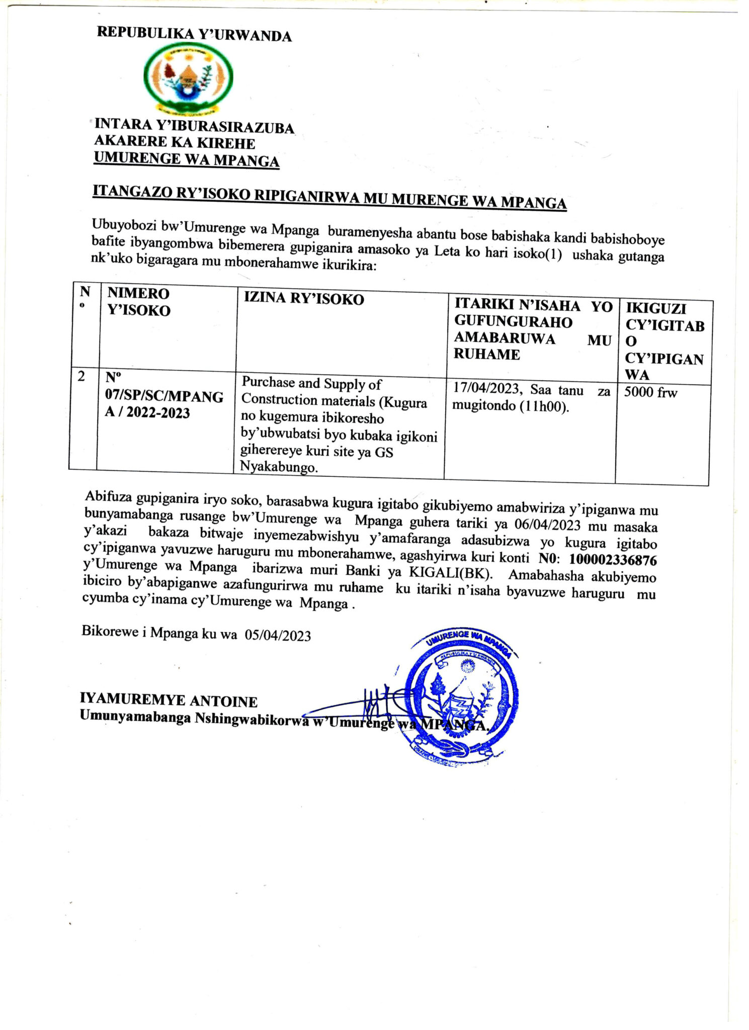 » Umurenge wa Mpanga : Itangazo ryo gupiganira isoko ryo kugura ...
