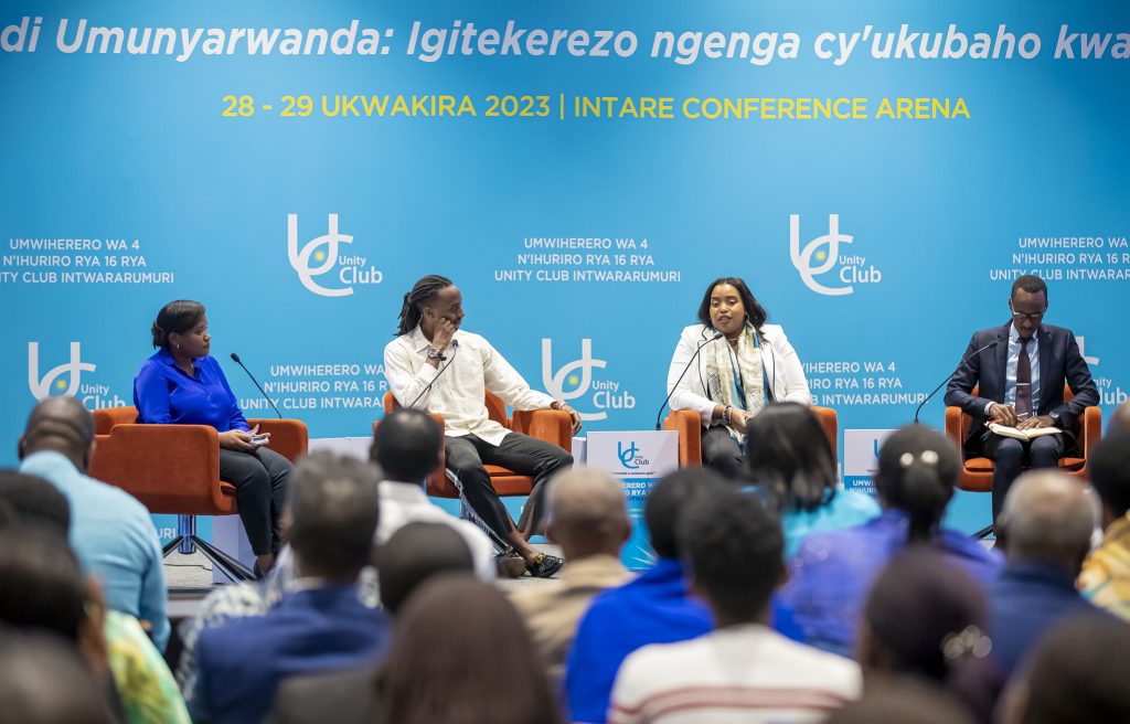 Hari urubyiruko rutariyumvamo gahunda ya Ndi Ubunyarwanda