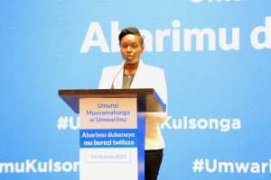Umusaruro w’abarimu ugaragarira mu mitsindire y’abanyeshuri- Irere