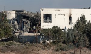 Amerika yamaganye igitero Iran yagabye kuri Iraq