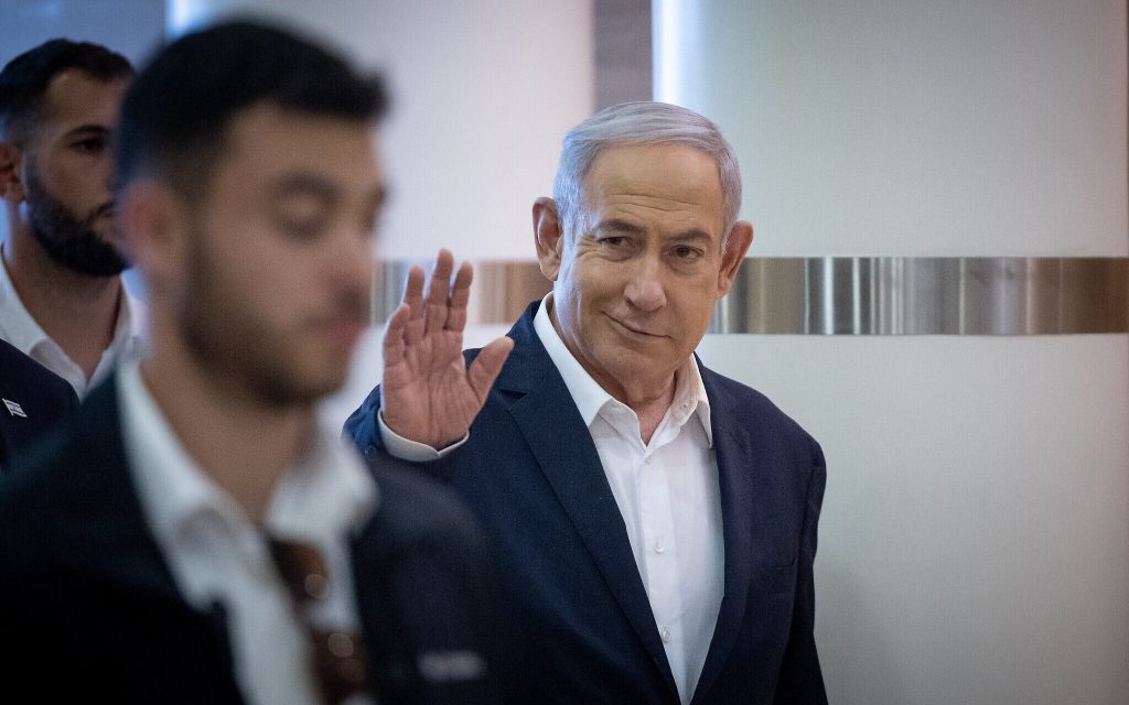 Netanyahu yamaganye ikirego cya Afurika y’Epfo kuri Isiraheli