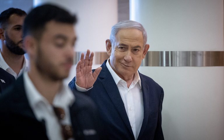 Netanyahu yamaganye ikirego cya Afurika y’Epfo kuri Isiraheli