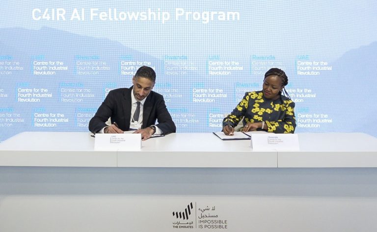 U Rwanda na UAE byemeje ubufatanye mu guteza imbere AI