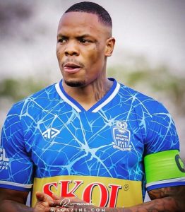 Rayon sports yarekuye Rwatubyaye, asubira muri Macedonia