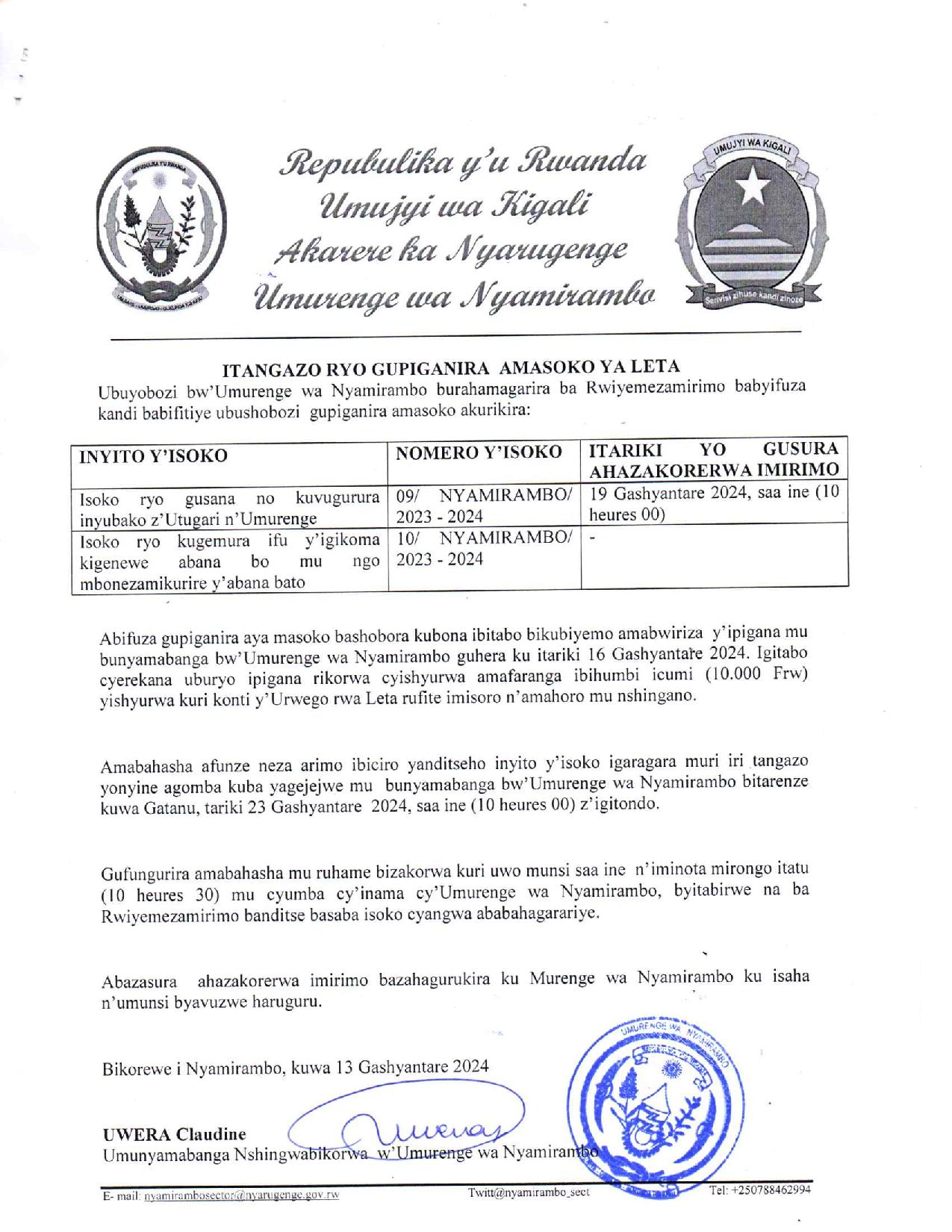 » Umurenge wa Nyamirambo: Isoko ryo gusana no kuvugurura inyubako z ...