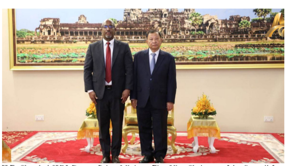 Cambodia yashimye imiyoborere irangajwe imbere na Perezida Kagame 