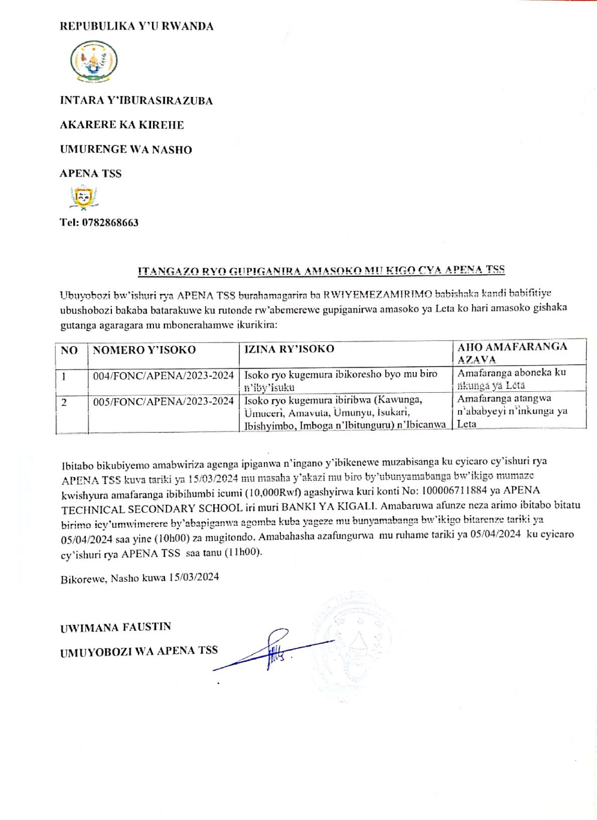 » APENA TSS: Isoko ryo kugemura ibikoresho byo mu biro n’iby’isuku n ...