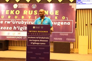 NYC yakomeje ku mikoranire y’urubyiruko rwa Bugesera n’abafatanyabikorwa (Video)