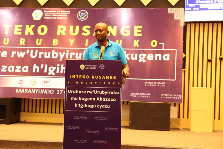 NYC yakomeje ku mikoranire y’urubyiruko rwa Bugesera n’abafatanyabikorwa (Video)
