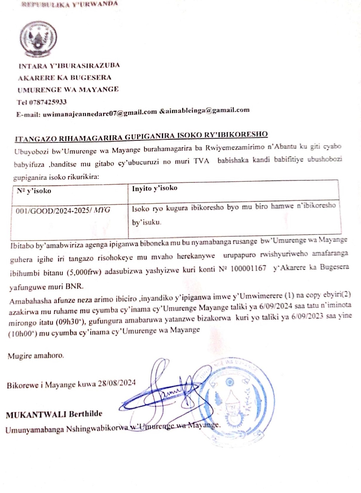 » UMURENGE WA MAYANGE: Isoko ryo kugura ibikoresho byo mu biro n’iby ...
