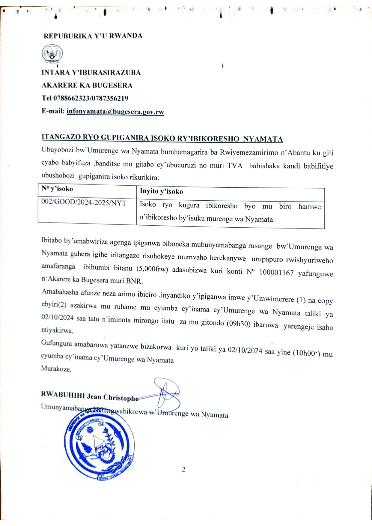 » Umurenge wa Nyamata: Isoko ryo kugura ibikoresho byo mu biro hamwe n ...