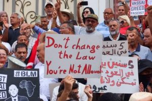 Tunisia: Abaturage bigabije imihanda bamagana Perezida Saied