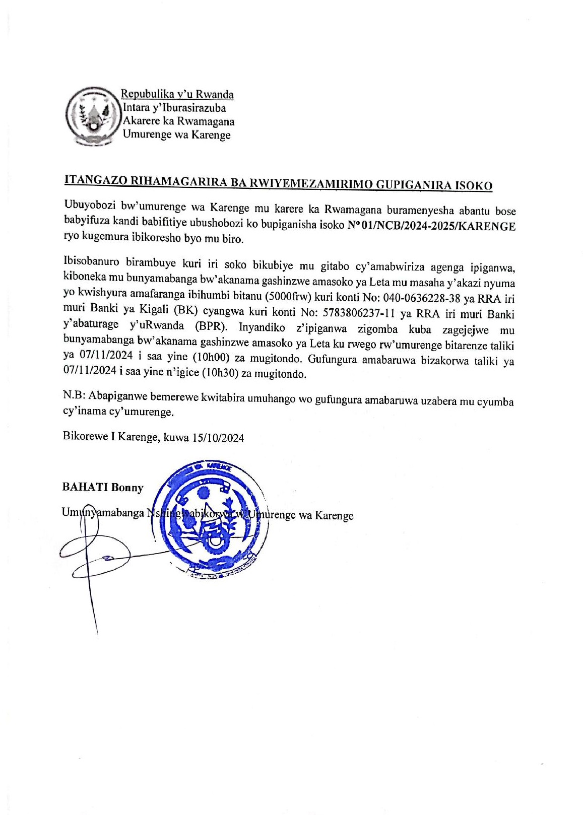 » UMURENGE WA KARENGE: Isoko ryo kugemura ibikoresho byo mu biro ...