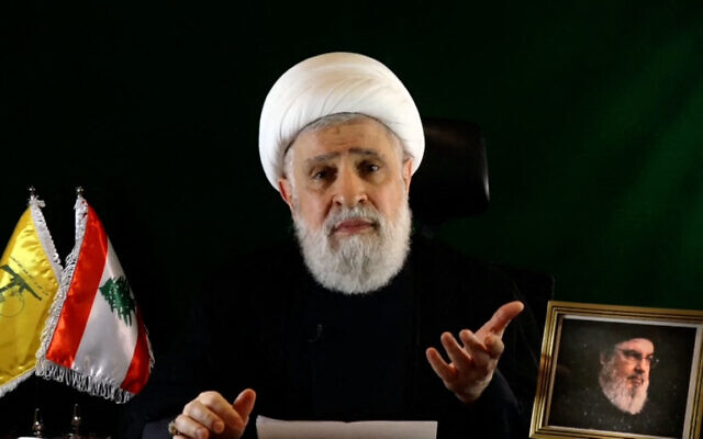 Hezbollah yatangaje ko izababaza Isiraheli