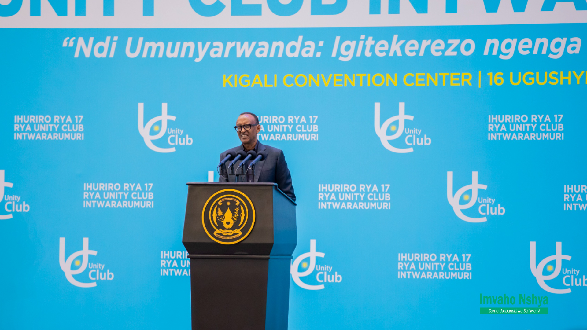 Musibanganye isura mbi u Rwanda rwahoranye- Perezida Kagame
