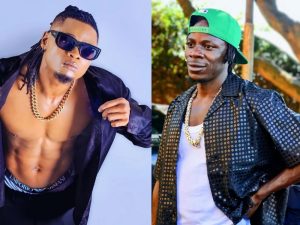 Pallaso na Alien Skin bararebana ay’ingwe