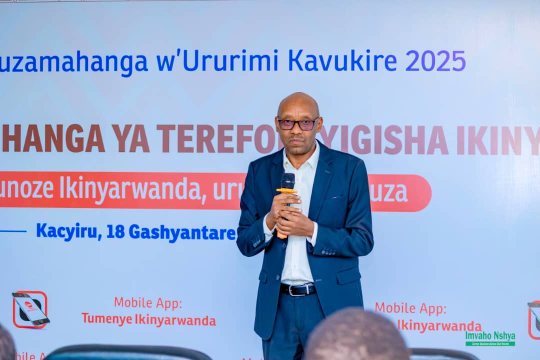 Hamuritswe Inkoranabuhanga ya telefone yigisha ururimi rw’Ikinyarwanda
