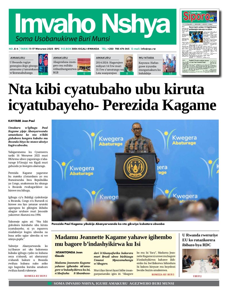Imvaho Nshya No4