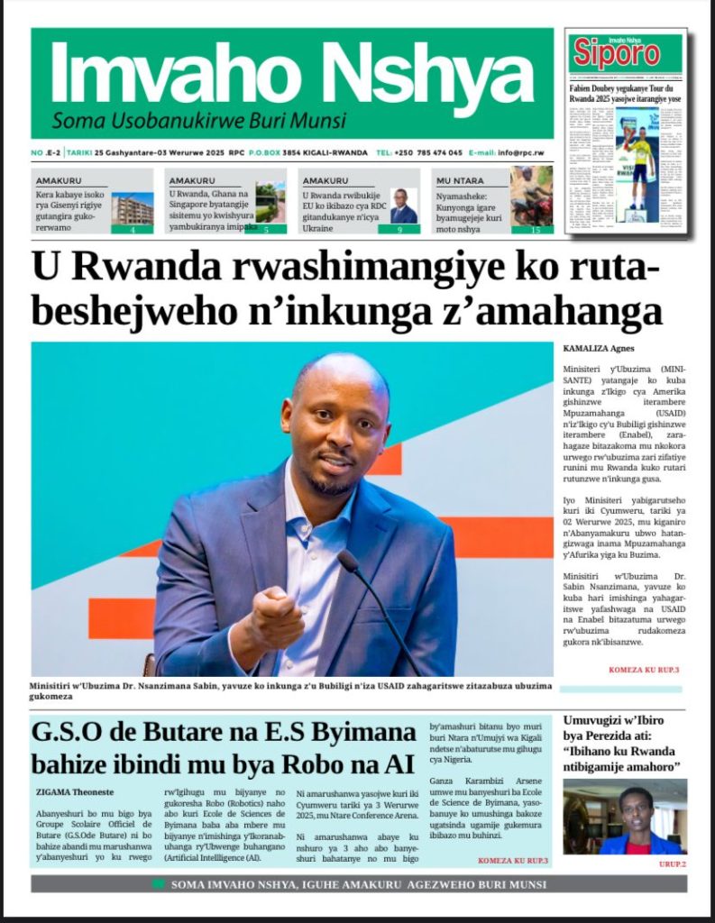 Imvaho Nshya No2