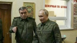 Amaso ahanzwe u Burusiya mu kurangiza&nbsp;&nbsp;intambara na Ukraine