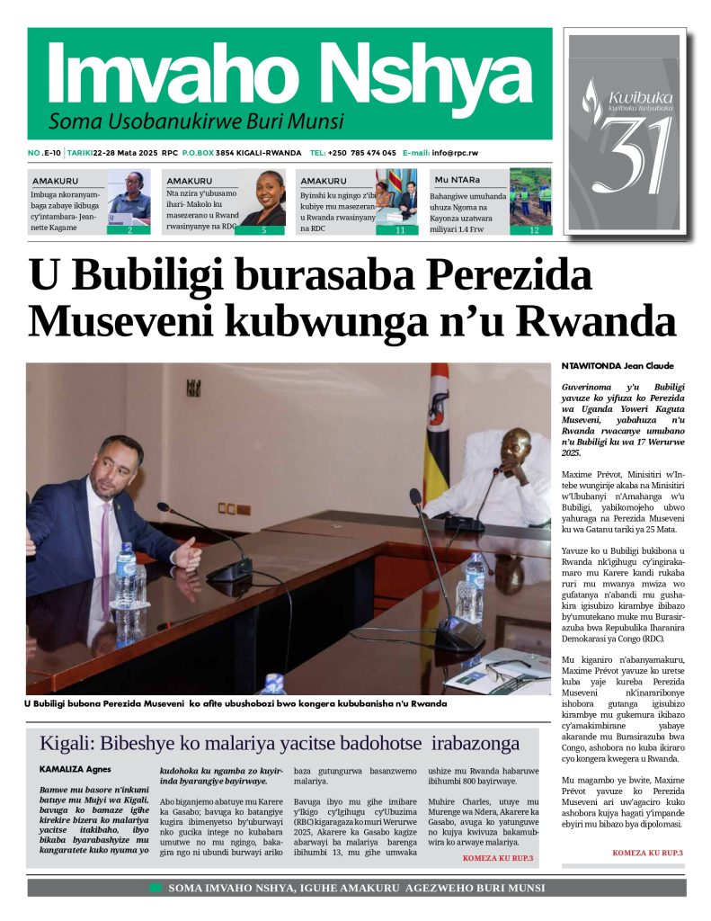 Imvaho Nshya No10