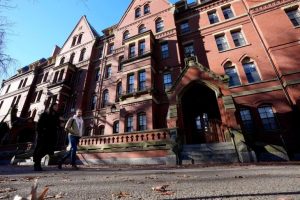 Kaminuza ya Harvard yashinjwe ivanguramoko