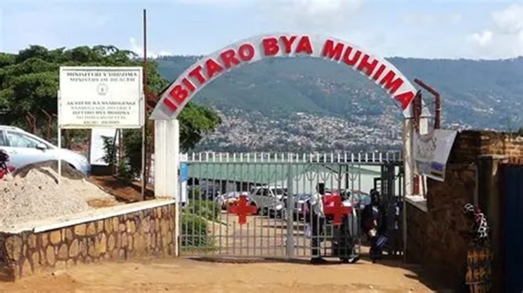 Ibitaro bya Muhima byishyuza abarwayi imiti bakira batayinyoye ntibasubizwe amafaranga