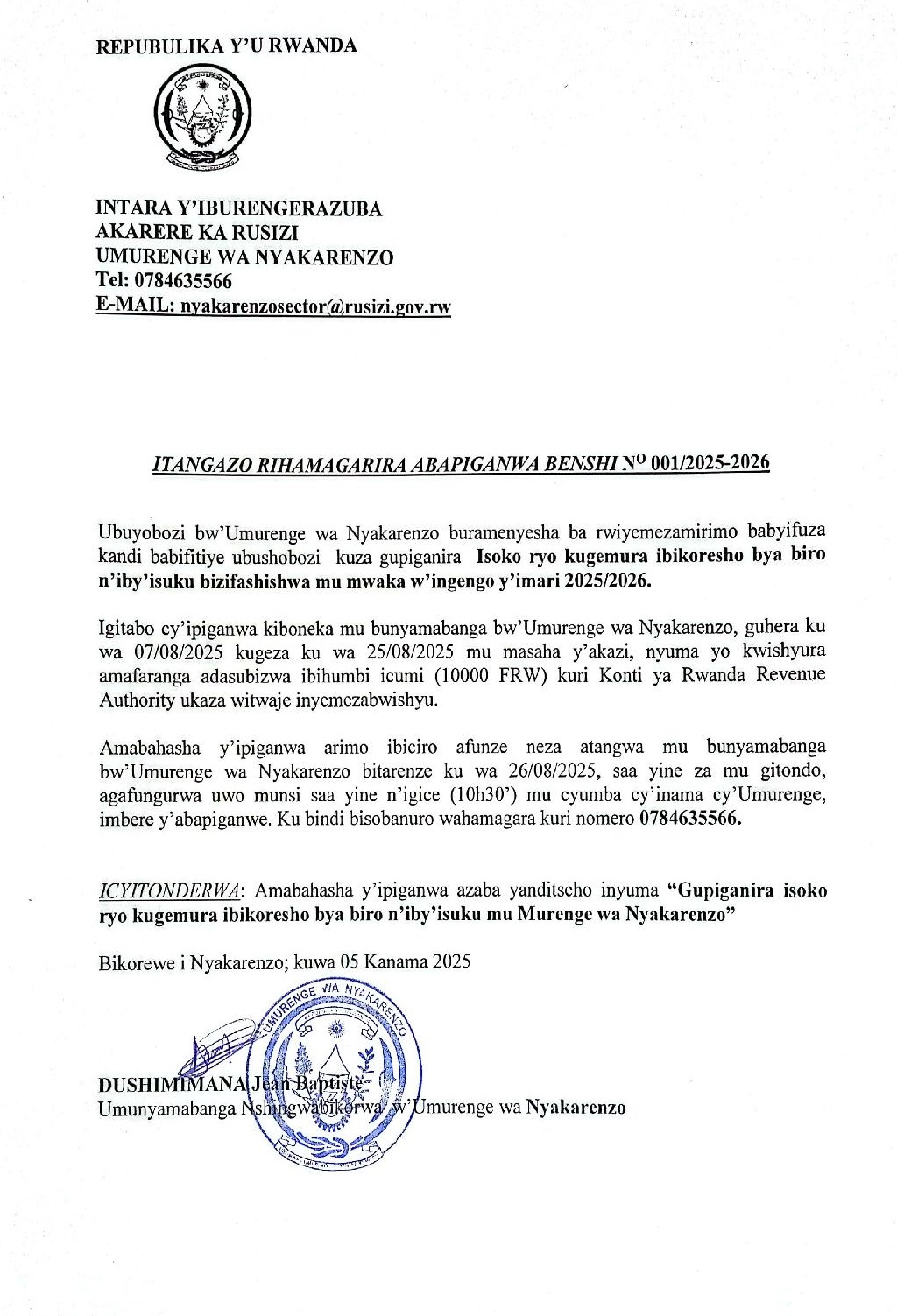 » UMURENGE WA NYAKARENZO: Isoko ryo kugemura ibikoresho byo mu biro n ...