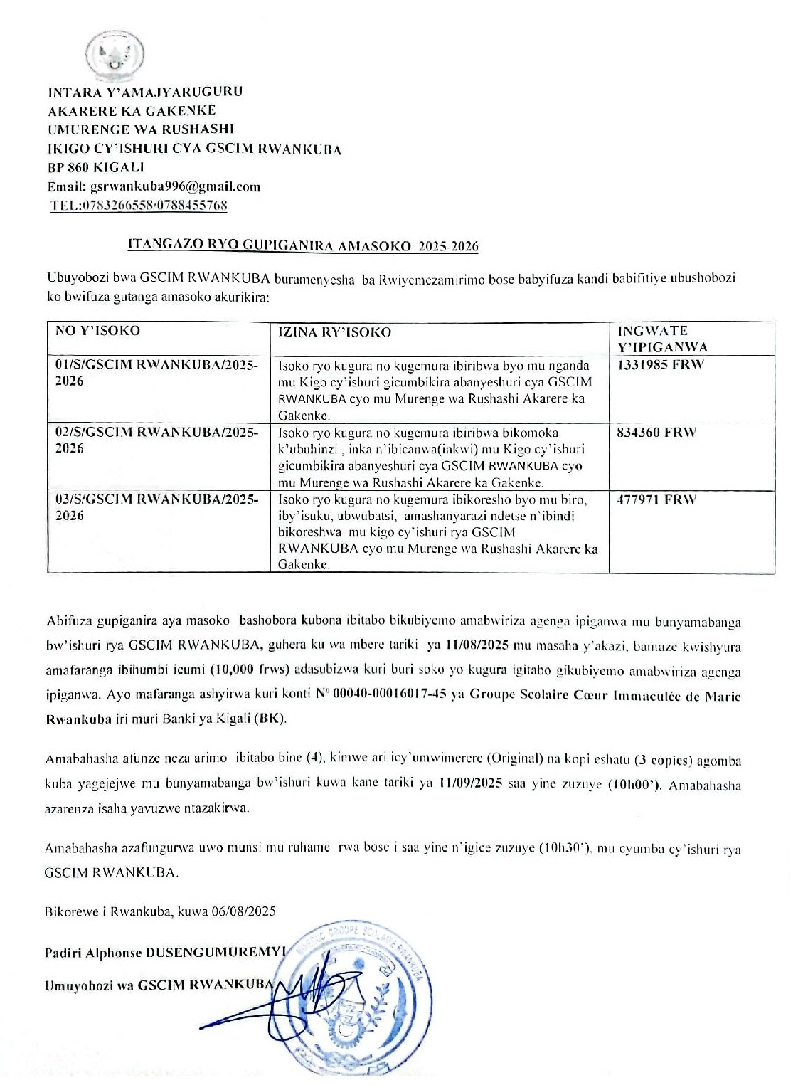  GSCIM RWANKUBA Isoko Ryo Kugura No Kugemura Ibiribwa Byo Mu Nganda N