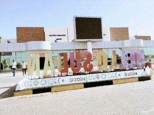 Kera kabaye Sudani igiye gufungura Ikibuga cy’Indege cya Khartoum