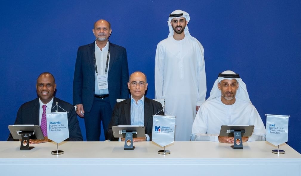 U Rwanda, UAE na Malaysia binjiye mu bufatanye bwo guteza imbere AI
