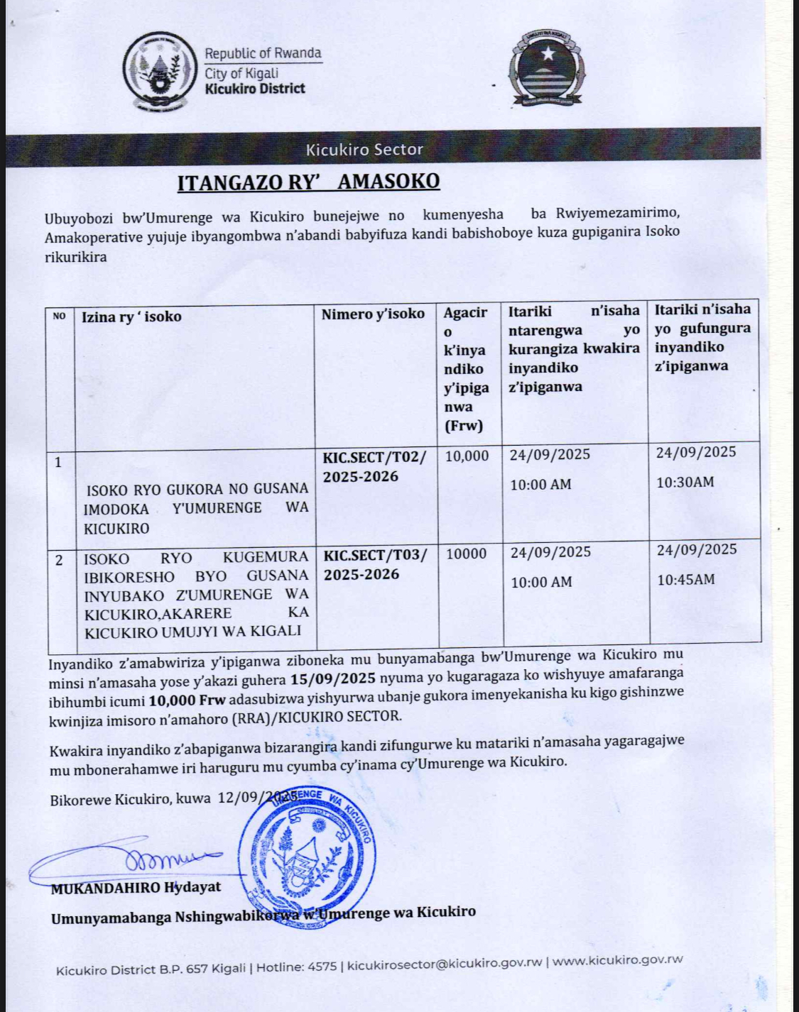 » Umurenge wa Kicukiro: Isoko ryo gukora no gusana imodoka n’iryo ...