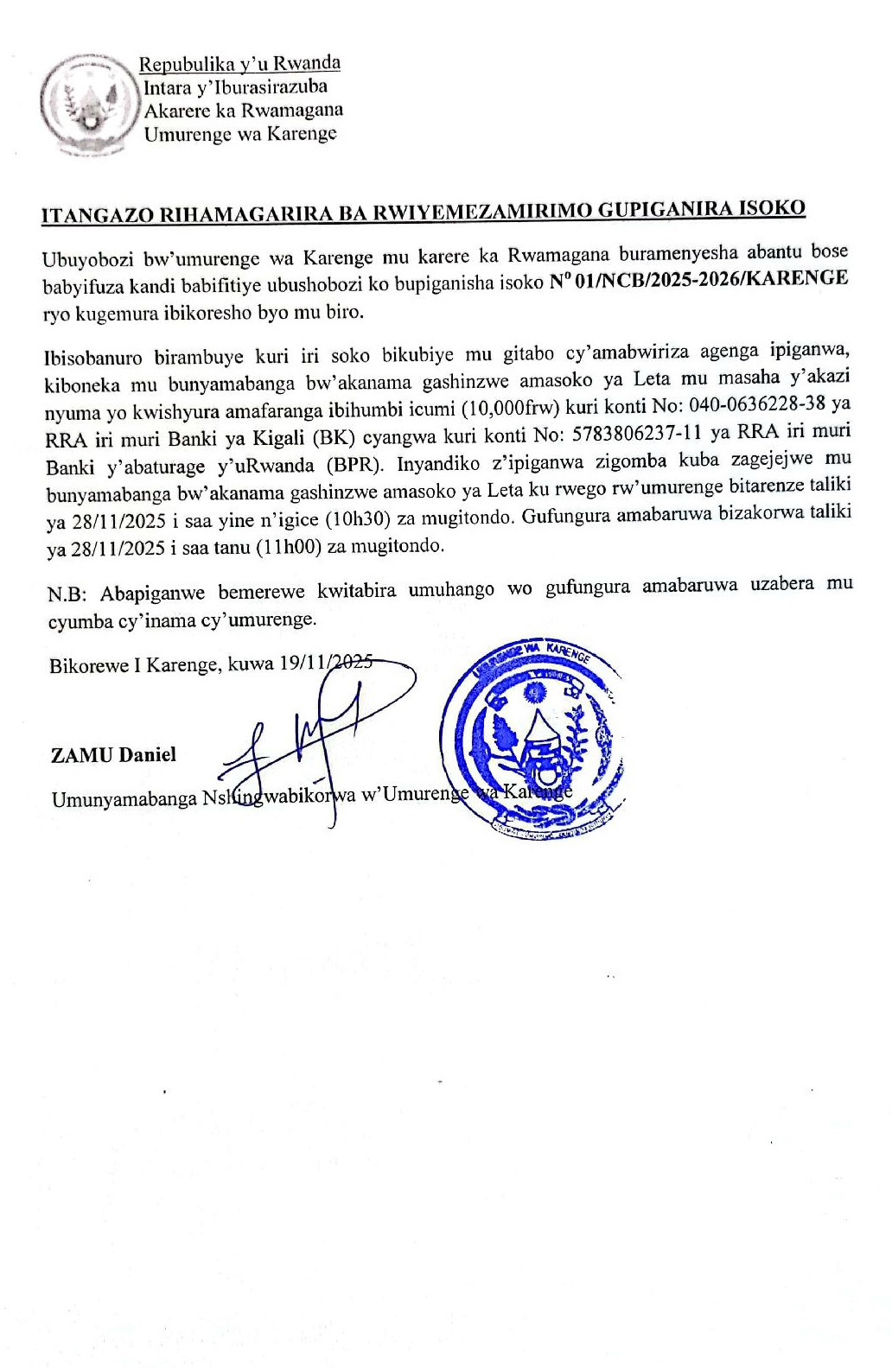 » UMURENGE WA KARENGE: Isoko ryo kugemura ibikoresho byo mu biro ...