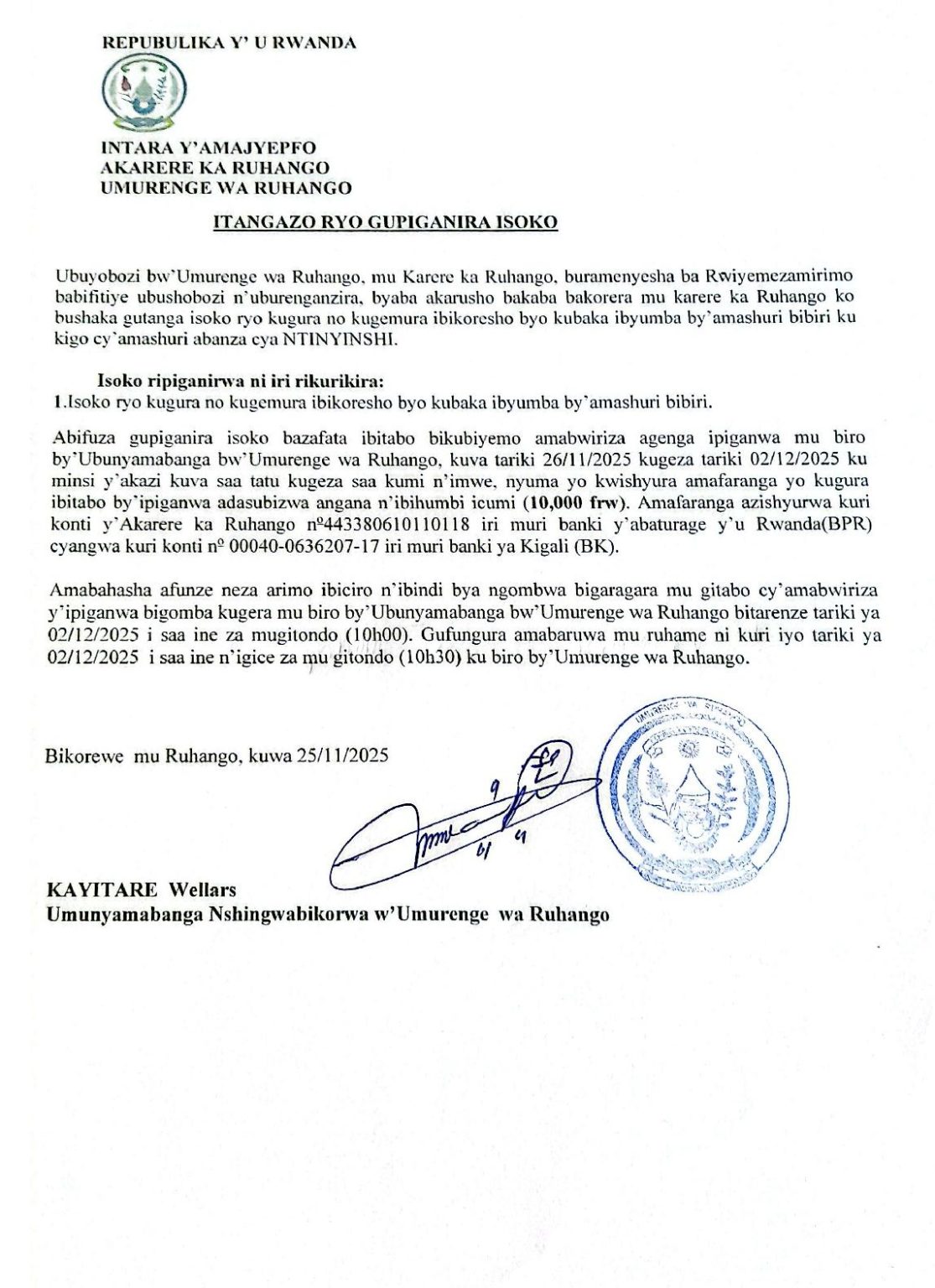 » UMURENGE WA RUHANGO: Isoko ryo kugura no kugemura ibikoresho byo ...