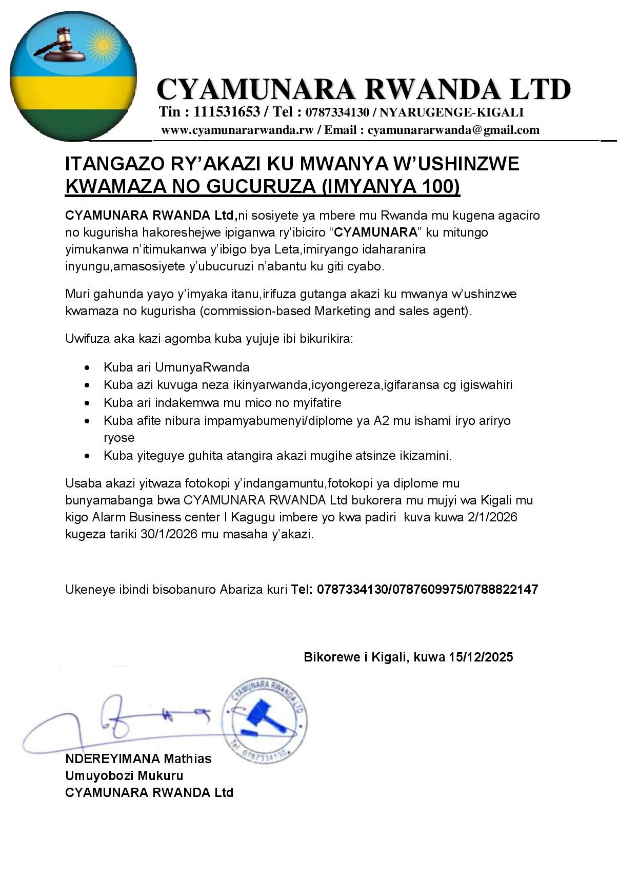 Itangazo Rishya Ku Rdf Rwanda » CYAMUNARA RWANDA LTD: Itangazo ry’akazi ku mwanya w’ushinzwe ...