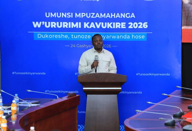 Gusirimuka si ugusiribanga umuco n’ururimi byawe – Dr Utumatwishima